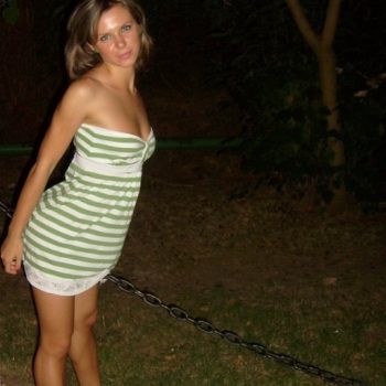 Profil de Amie, 38 ans, Escort Trans Monaco à Samogneux